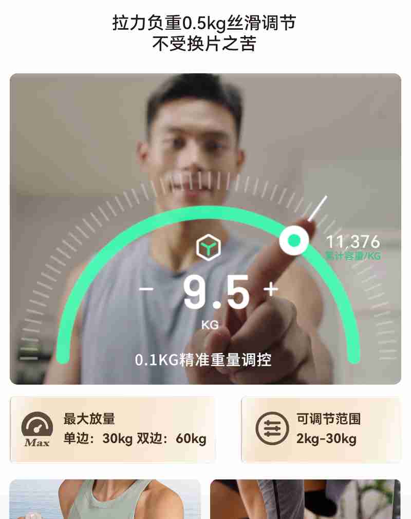 绥化市博物馆研学活动人气旺(图片由受访单位提供)