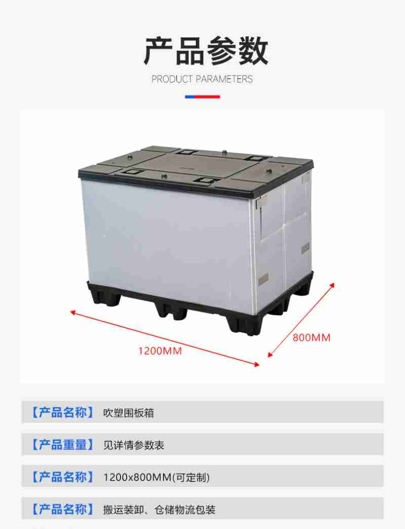 大庆铁人王进喜博物馆研学活动(图片由受访单位提供)